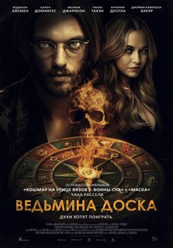   (2024)